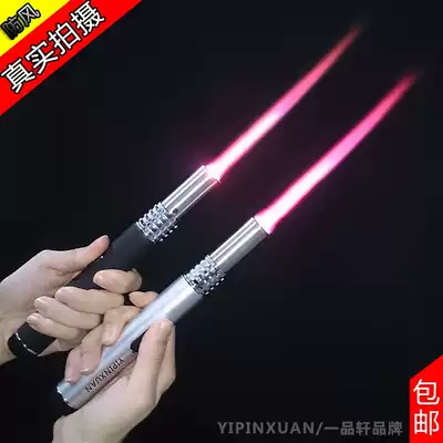 Yapinxuan YIPINXUAN new portable high-pressure flamethrower camping expedition anti-beast Wolves close-body artifact
