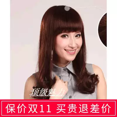 Real hair hair set wig female hair fashion medium long curly hair fluffy Qi banghai pear flower Roll Real shot head cover