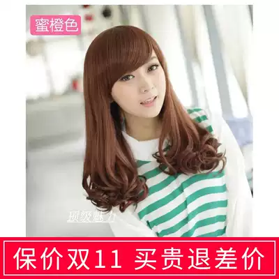 Real hair wig female oblique banghai fluffy long curly hair big wave fashion style pear flower roll inside buckle real hair