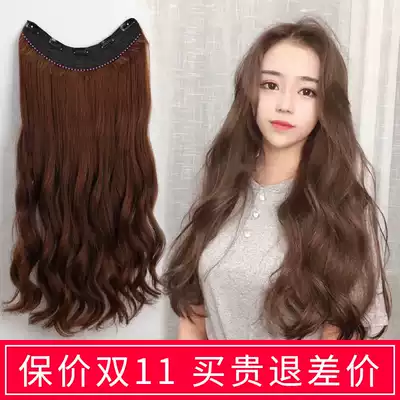 Real hair hair piece full real hair silk hair thick and long curly hair 65U wig piece one piece of traceless hair extension
