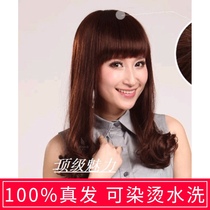 Real hair hair set wig female hair fashion long curly hair fluffy Qi banghai pear flower Roll Real shot head cover