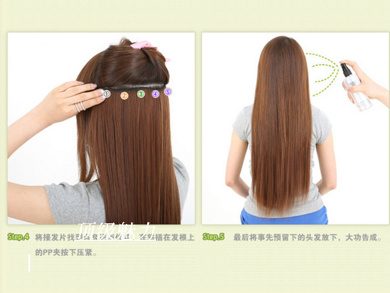 Extension mèches - Ref 225665 Image 18