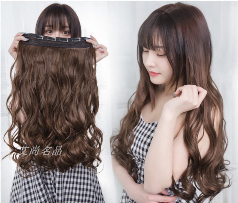 Wig female real human hair One piece large wavy long curly hair 60 long incognito hair piece invisible real hair hair