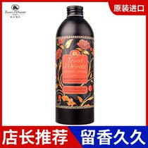 Oriental gem Camellia fragrance bath lotion Japanese style shower gel fresh fragrance refreshing moisturizing oil control for men and women