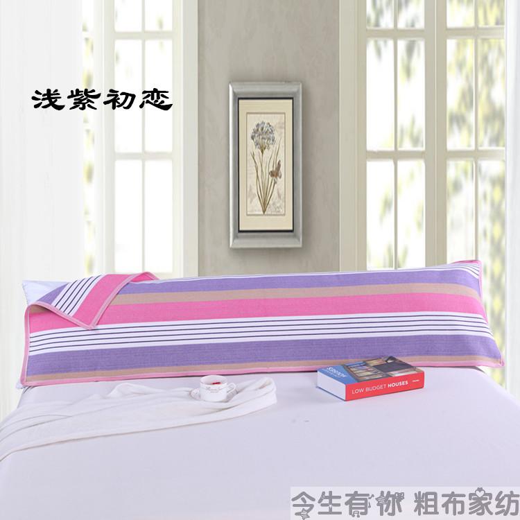 Cuộc sống này có bạn 1,2 mét 1,5 mét 1,8 mét đôi gối khăn dài dày dày cũ dài vải dài gối khăn bốn mùa