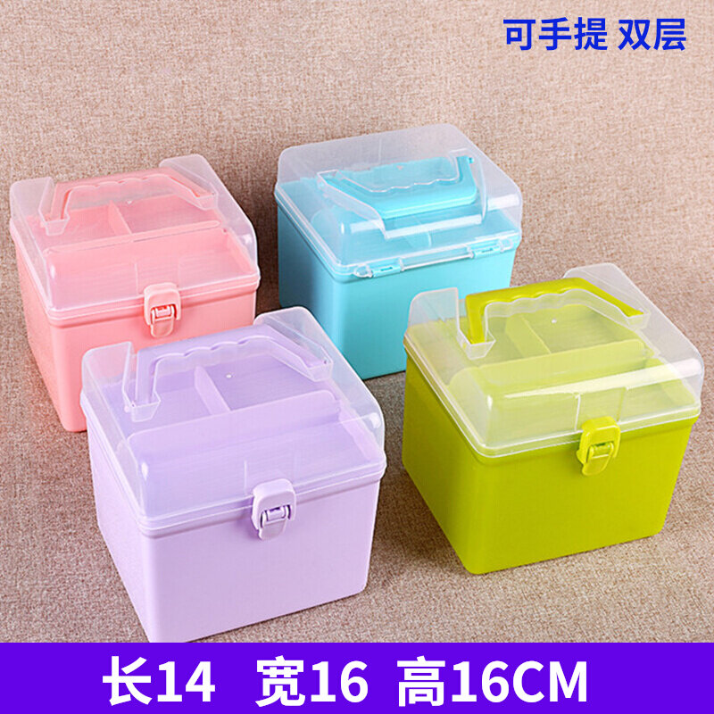 Small Square Portable Portable Plastic Nail Art Tool Box Jewelry Cosmetics Finishing Stationery Double-layer Compartment Storage