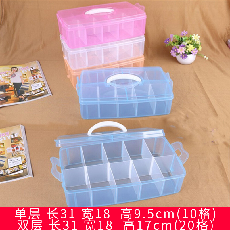 Large portable single layer 10 grid Lego storage specimen sample jewelry dismantling insert plastic finishing box double layer 20