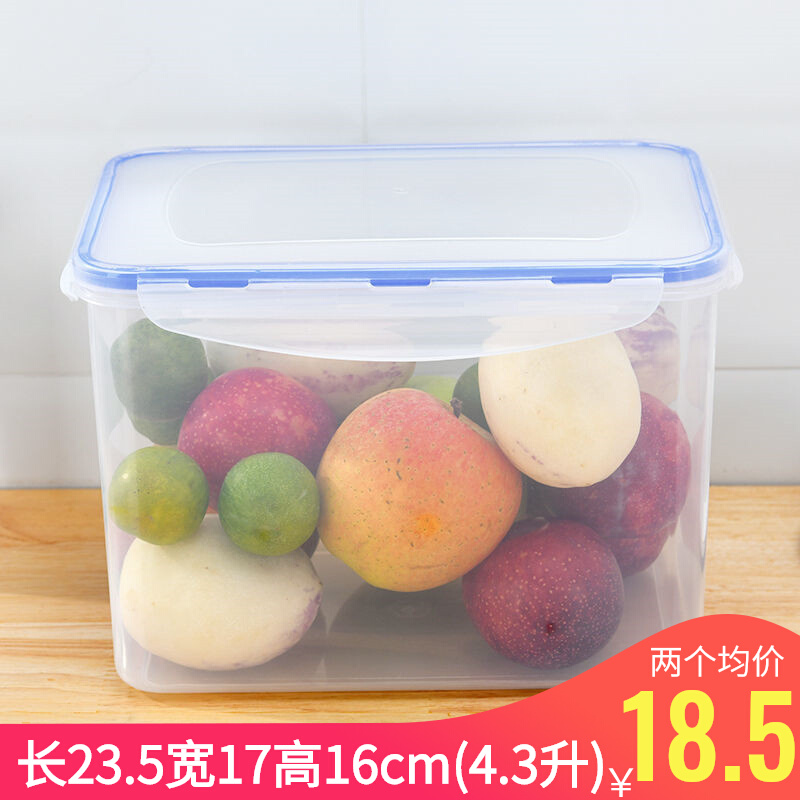 Large transparent seal ring long button plastic box food height camera capsule depth microwave elevation