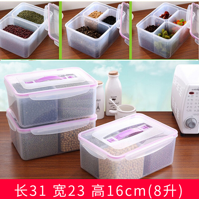 Large two-three-four-part fresh-keeping box mobile double-layer plastic miscellaneous grains dry food food side dishes classification portable 8 liters
