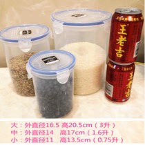 High body transparent fresh-keeping Box Cup storage barrel Miscellaneous grain food cup microwave buckle round plastic cup large sealing ring