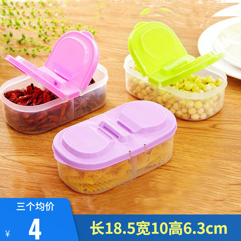 Small two-box fresh-keeping box flip-top compartment food storage plastic seasoning children's portable snack snack fruit box