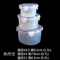 Medium and small food preservation box Round buckle sealing ring Microwave bowl refrigerated sample transparent lunch box Plastic box pp