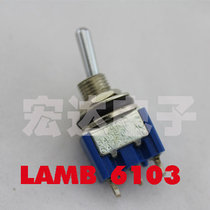 American LAMB 6103 Import Button Switch Twist Single United Three-Foot Three-Stall Ecstasy Switch Leather Ring