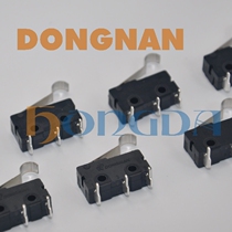Homegrown Southeast DONGNAN KW4A (S) -Z6R200 microswitch UL certification 5A 250V