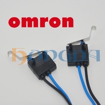New Original Japanese OMRON OMRON micro switch D2HW-BR283M with wire waterproof car
