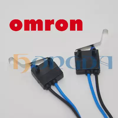 Brand new original Japanese OMRONOMRON micro switch D2HW-BR283M with wire waterproof car