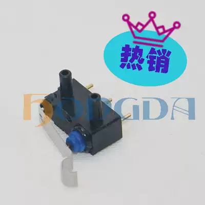 Original imported OMRONOMRON micro switch D2HW-BL271D waterproof car Micro