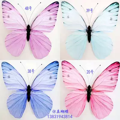 Tanabata Festival decoration simulation butterfly summer shopping mall atrium charm wedding pink exhibition hall set 4S store creative beauty Chen
