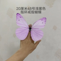 Сиреневое кольцо, 20 см, 48 размер