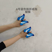 Кольцо с бабочкой 15 см, бабочка 6 цветов -до -2