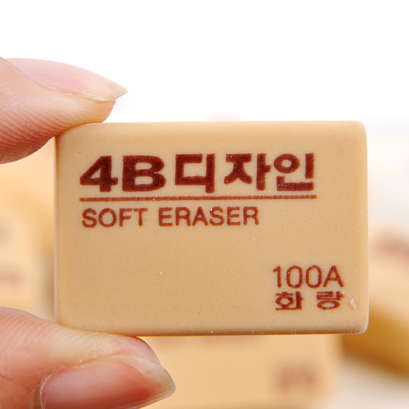 South Korean flower groom 4B eraser 100A feel comfortable learning with rubber soft learning fine art