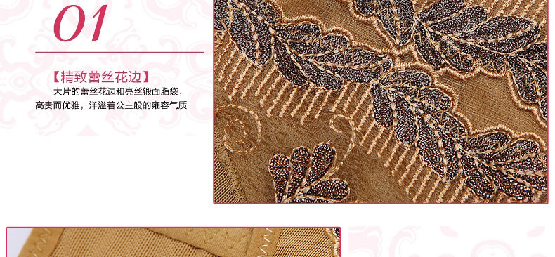 Sous-vêtement minceur en nylon - Ref 688880 Image 29