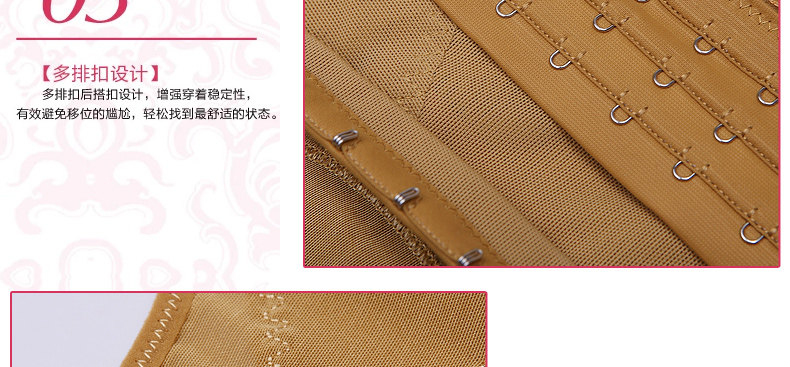 Sous-vêtement minceur en nylon - Ref 688880 Image 34