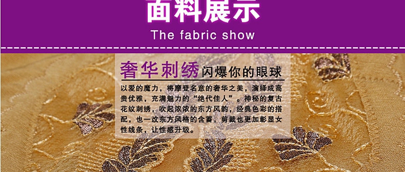 Sous-vêtement minceur en nylon - Ref 688880 Image 36