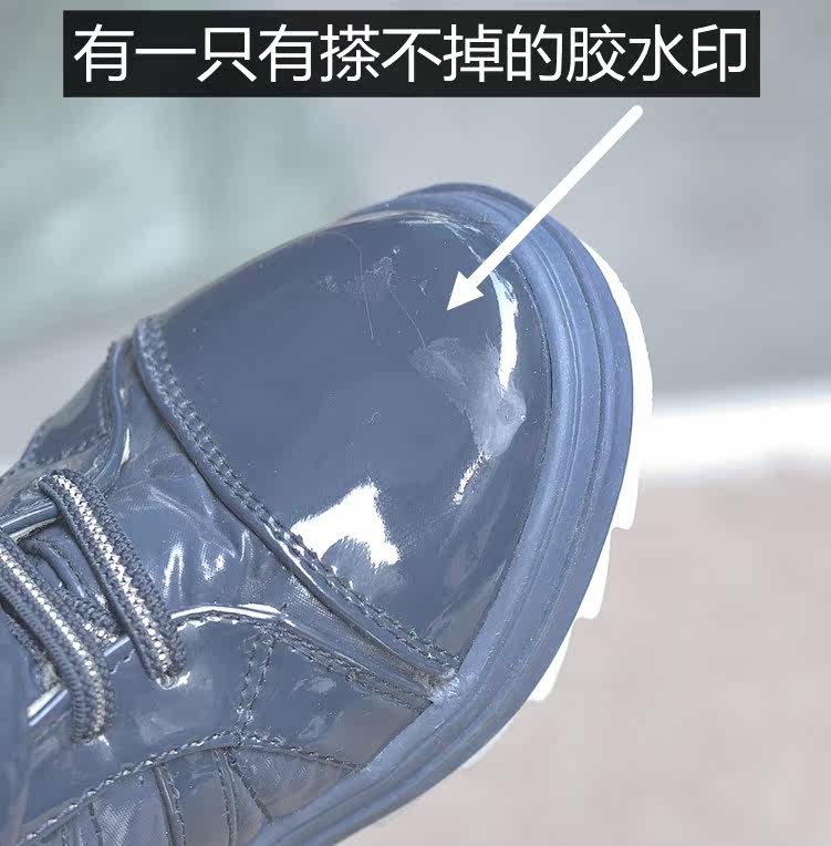 Chaussures enfants en autre ronde totem pour printemps - semelle tendon - Ref 1016024 Image 102