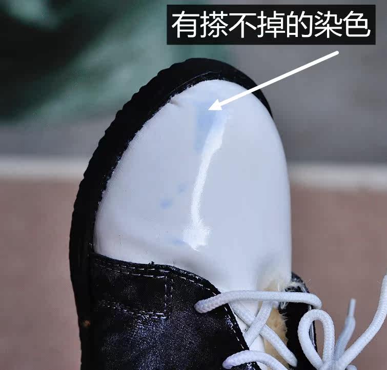 Chaussures enfants en autre ronde totem pour printemps - semelle tendon - Ref 1016024 Image 117