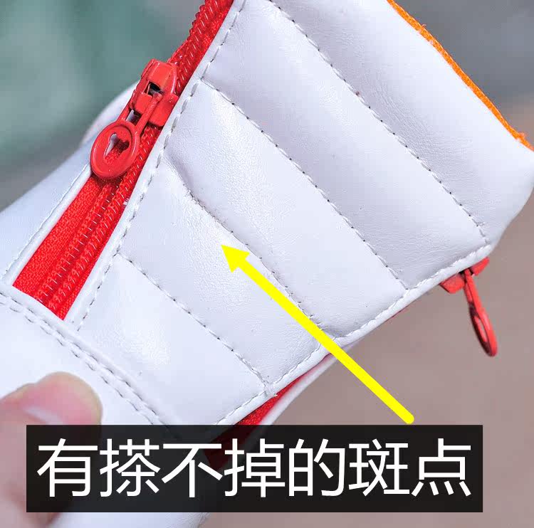 Chaussures enfants en autre ronde totem pour printemps - semelle tendon - Ref 1016024 Image 64