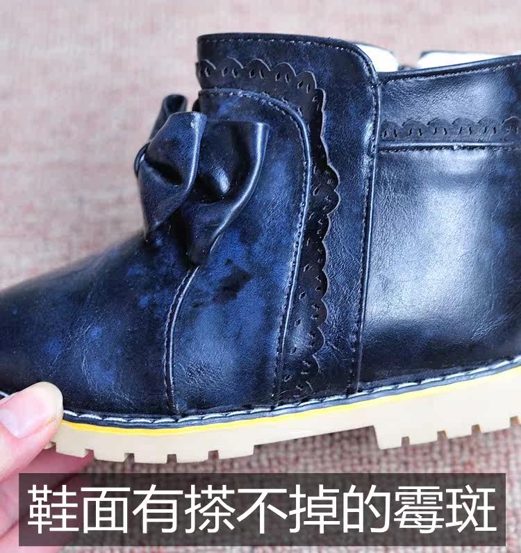 Chaussures enfants en autre ronde totem pour printemps - semelle tendon - Ref 1016024 Image 20