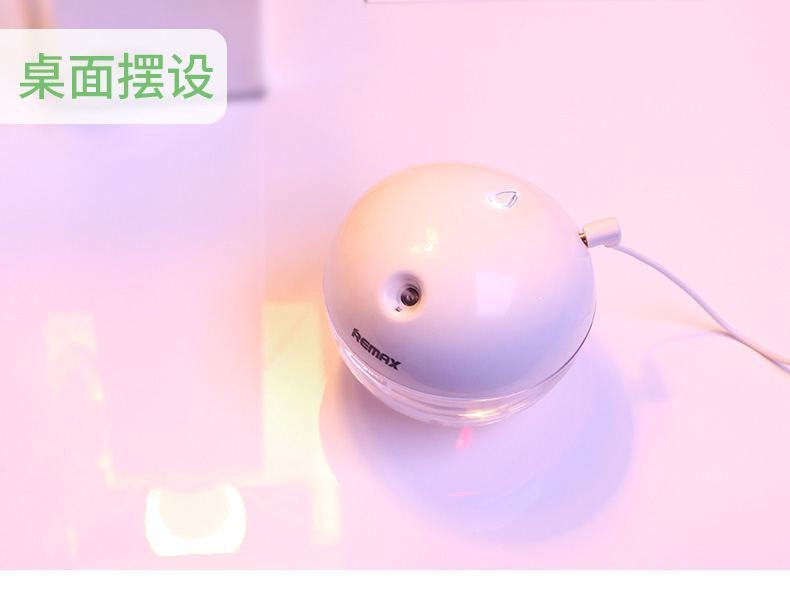 Humidificateur USB - Ref 408100 Image 22