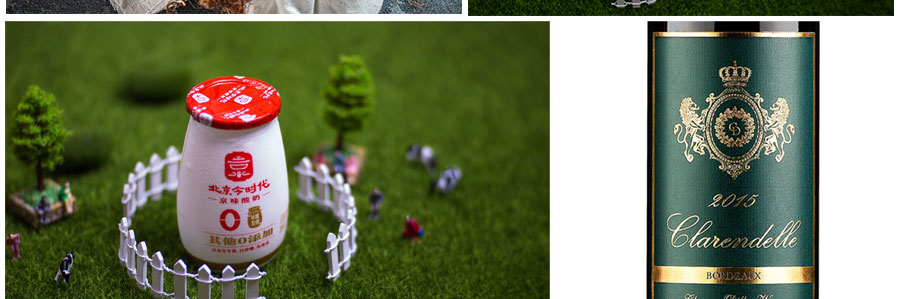 产品摄影，摄影，白底图，红酒，白酒，酸奶，红酒摄影