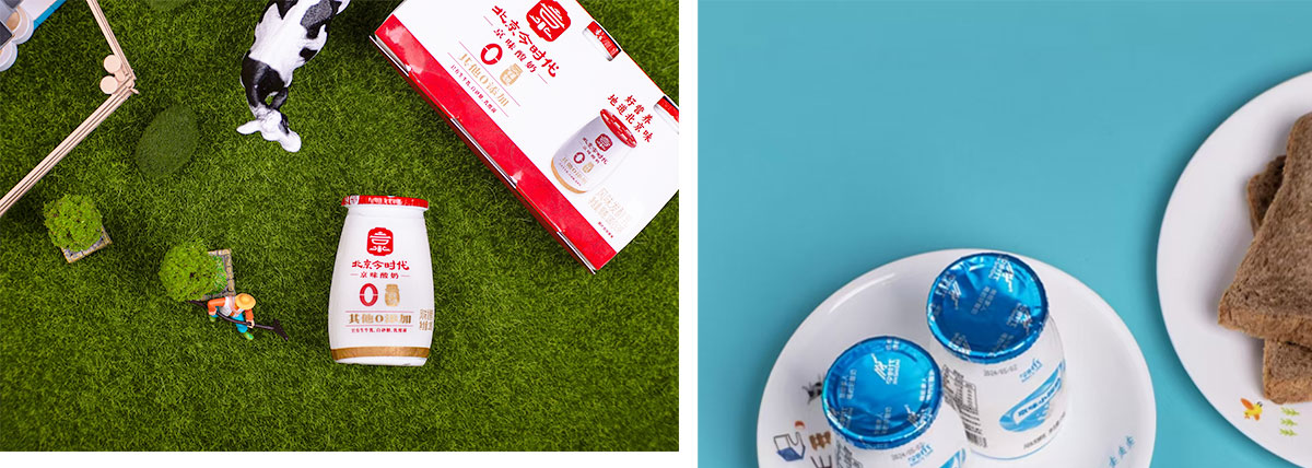 摄影，产品摄影，白底图，电商摄影