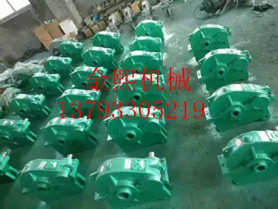 Zibo factory direct sales PSJ240 suspension gear reducer and various types of accessories a large number of spot supply
