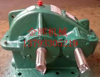 Factory low price Direct Sale high quality ZD10 20 30 reducer reducer gearbox quality assurance price discount