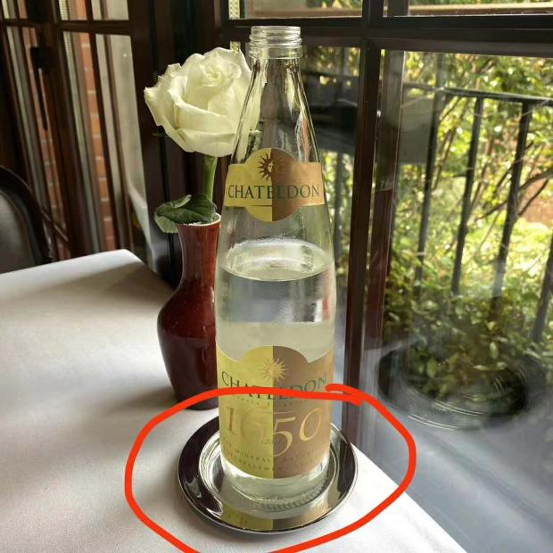 Chinese-Style 304 Stainless Steel Wine Coaster, Hotel High-End Whiskey Candle Holder, Wine Bar Coaster, Champagne Base Plate