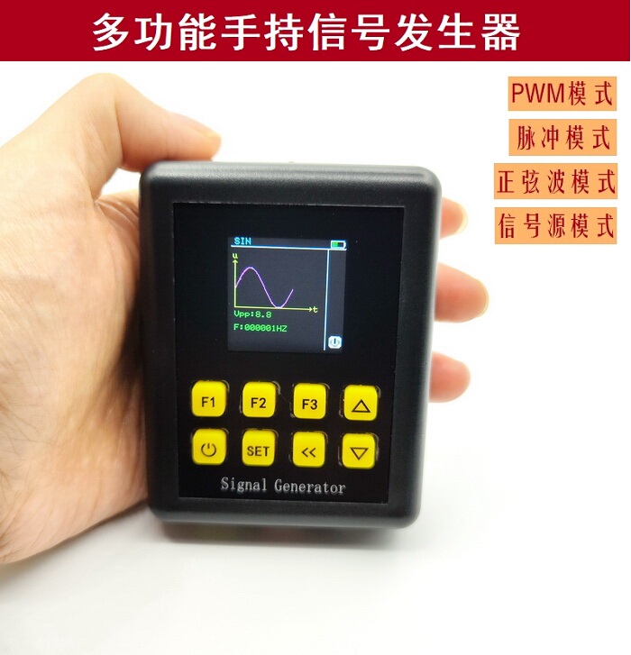 Pwm Pulse Square Wave Sine Triangle Wave 0/4-20Ma, 0/2-10V Handheld Adjustable Signal Generator