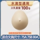 Вода капли 100 г
