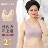 浼婂嚒涓uke煑Key丸枡徚鏂duct兏50宀佹椤阍㈠怀鑳屽 Jijiliao忚叏缃╁ 濂fungザ濂ленивый€䷷汉钖勬卐呰.