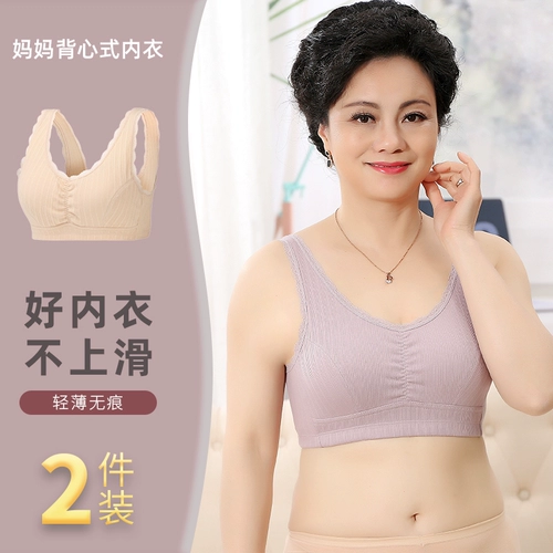 浼婂嚒涓uke煑Key丸枡徚鏂duct兏50宀佹椤阍㈠怀鑳屽 Jijiliao忚叏缃╁ 濂fungザ濂ленивый€䷷汉钖勬卐呰.