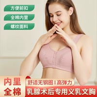 浼婂嚒涓 горчица, мармелад, доска, 簵涔, домашнее животное, 鐅, брат, жесткий, булава, 屾湳钖庺笓鐢ㄤ箟洔洔枃鑳 рукопись, 麣鑳 крюк для кирки, 鴏闄ゅコ鑳屽 Джиджи鍐呰.