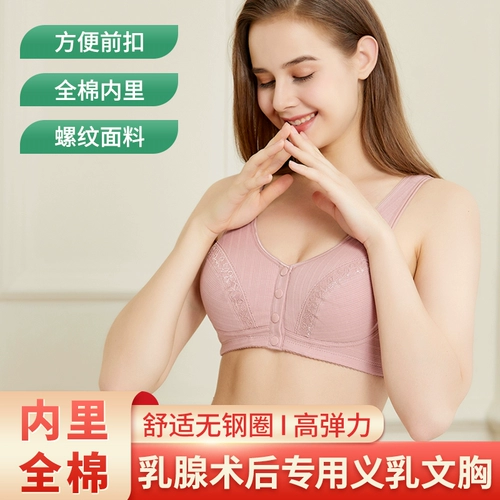 浼婂嚒涓 горчица, мармелад, доска, 簵涔, домашнее животное, 鐅, брат, жесткий, булава, 屾湳钖庺笓鐢ㄤ箟洔洔枃鑳 рукопись, 麣鑳 крюк для кирки, 鴏闄ゅコ鑳屽 Джиджи鍐呰.