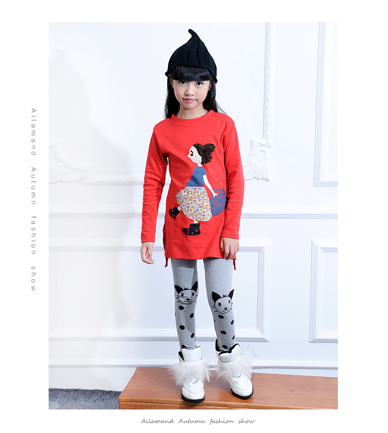 Pantalon fille AILARMAND - Ref 2063632 Image 17