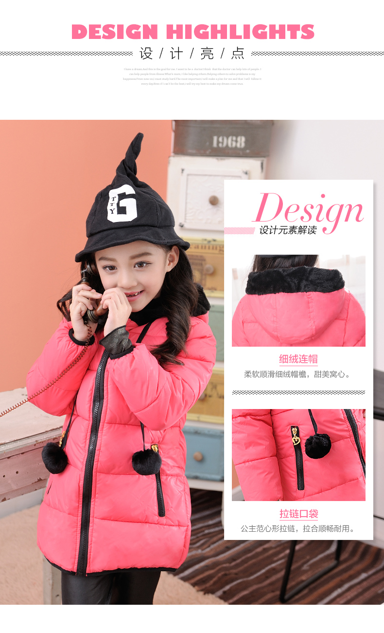 Manteau pour fille AILARMAND - Ref 2164243 Image 8