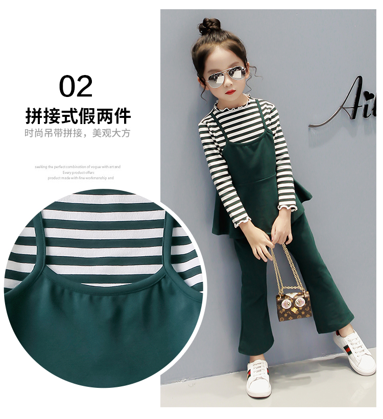 Bộ đồ cho bé gái mùa thu 2018 mới Quần áo trẻ em Hàn Quốc trong bầu không khí trong bộ đồ hai mảnh mùa xuân và mùa thu cho bé trai áo quần trẻ em