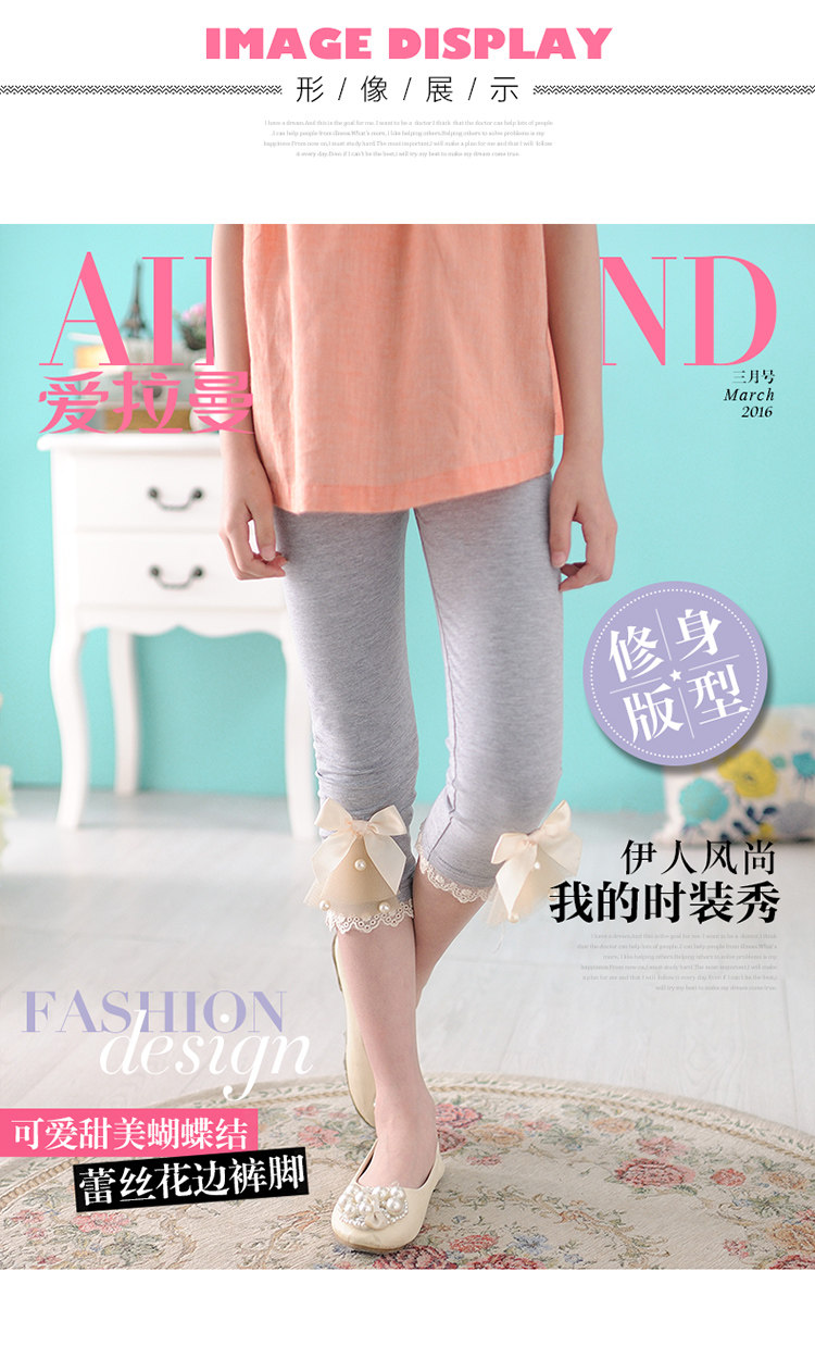 Pantalon fille AILARMAND - Ref 2062908 Image 7