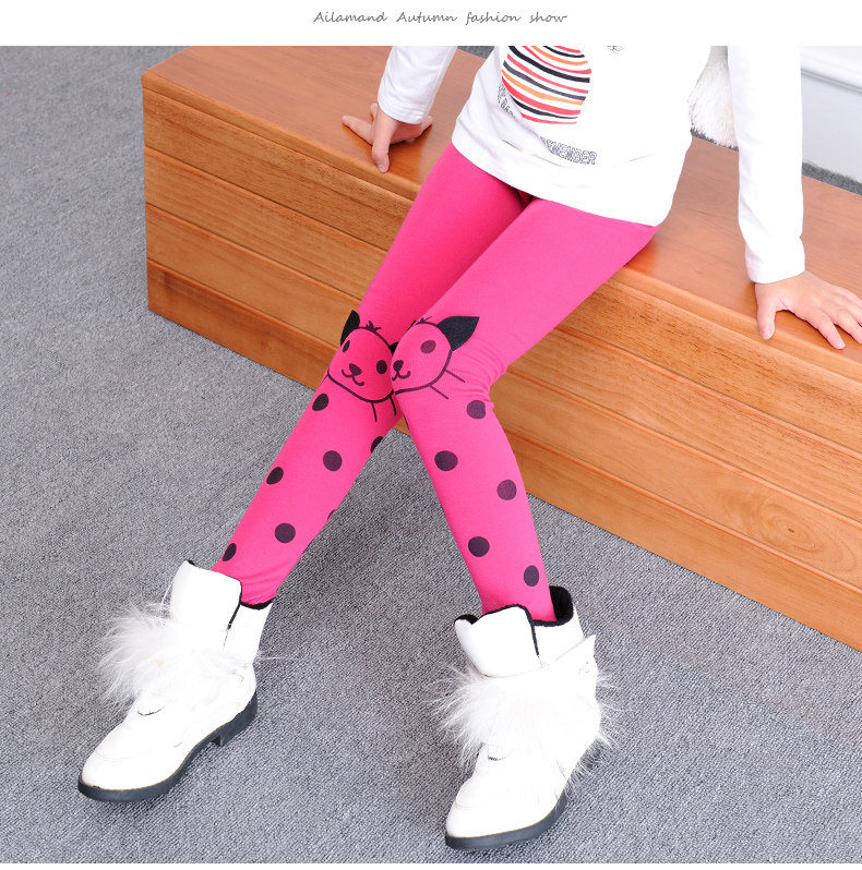 Pantalon fille AILARMAND - Ref 2063632 Image 14