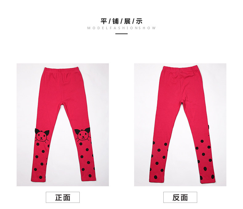 Pantalon fille AILARMAND - Ref 2063632 Image 40